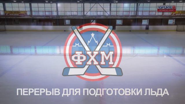Пингвины - Дмитров | 2008 | 18.01.20 смотреть онлайн