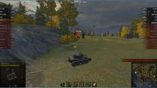 WOT: Фьорды - T71 - 2 фрага - смотреть онлайн