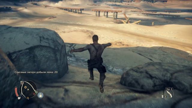 Mad Max Прохождение На Русском #4 — ВОИН ПУСТЫНИ смотреть онлайн