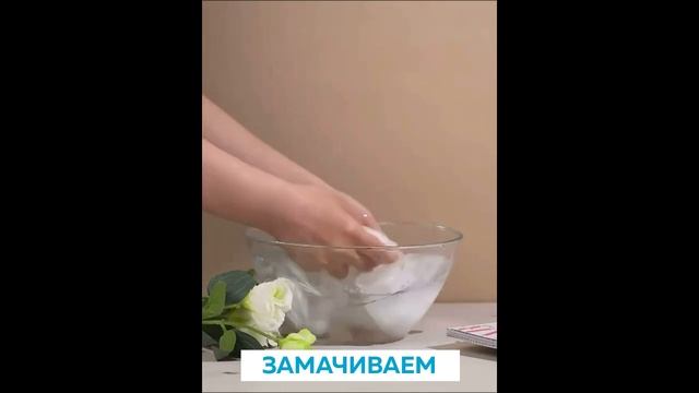 Маска компрессор для СПА процедур лица дома смотреть онлайн