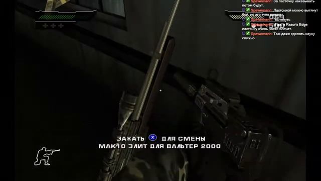 Black (XBOX) pt.4 смотреть онлайн