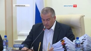 Поздравление Сергея Аксенова с Днем Конституции Республики Крым