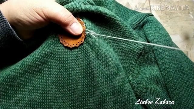 Как зашить дырку на мужском свитере. Красиво и оригинально.How to sew a hole on a men's sweater. смотреть онлайн