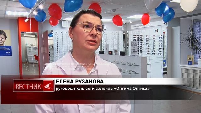 За очками и линзами – в «Оптима Оптику» смотреть онлайн