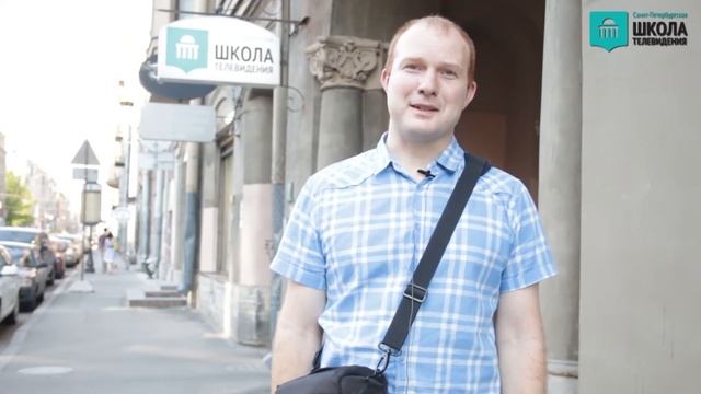 Курс фотографии. Отзыв. Санкт-Петербургская школа телевидения. смотреть онлайн