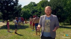 Семейный отель AMORE Краснодарский край, Туапсинский район, п. Джубга