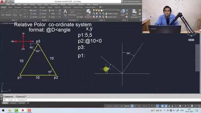 Neeladri Tech | AutoCAD Relative Polar Coordinate system simple example-3 in Telugu смотреть онлайн