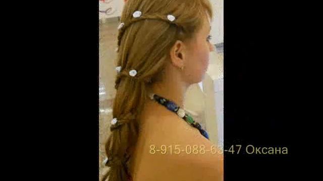 Косы, косички... смотреть онлайн