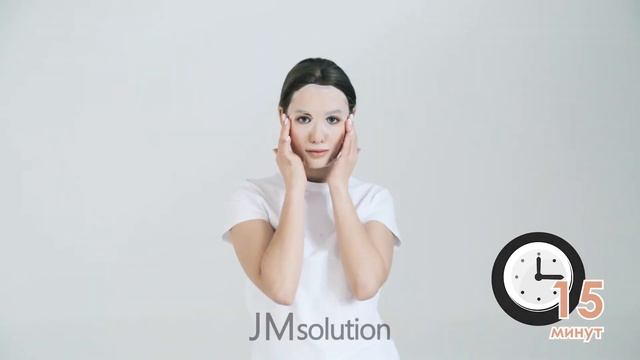 Маска JMsolution BIRDS NEST MOISTURE MASK