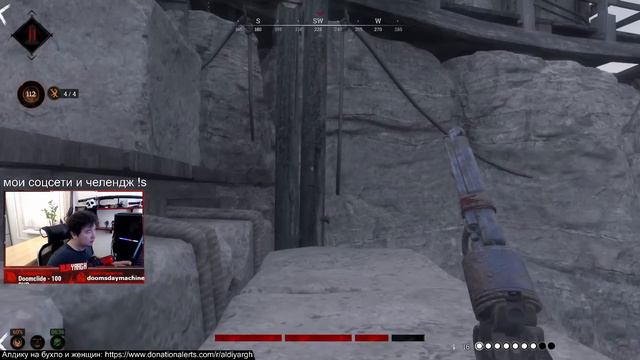 КАК ИГРАТЬ ПРОТИВ ДРОБОВИКОВ И ЛОВУШЕК В HUNT SHOWDOWN смотреть онлайн