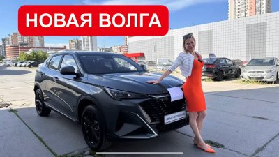 Новости автомобильной индустрии