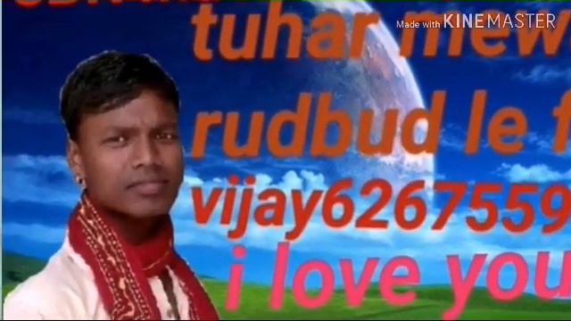 Tuhar mewa rudbud le fare cg song d.j. смотреть онлайн