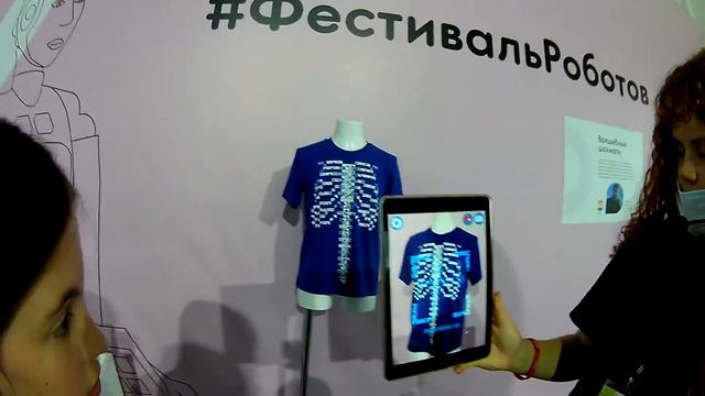 Фестиваль роботов в Минске 2021. Разговариваю с роботом, летаю на метле. #ФестивальРоботов смотреть онлайн