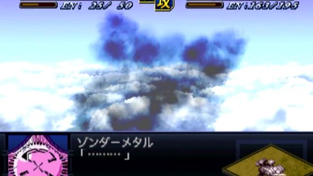 Super Robot Wars Alpha 2 - Combattler V Attacks смотреть онлайн