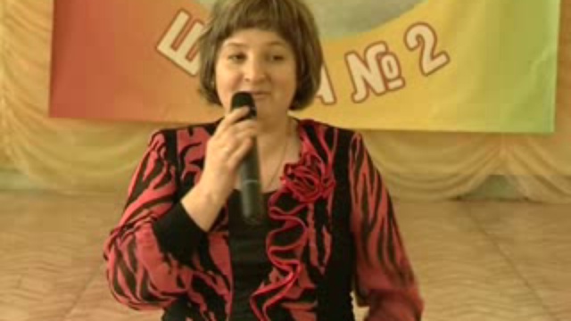 14 декабря смотреть онлайн