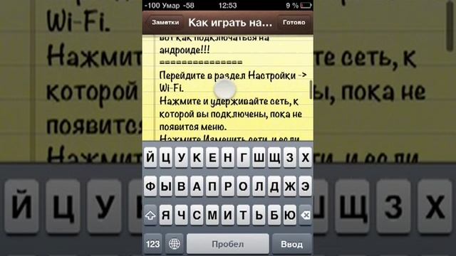 minecraft pe 0.7.1 multiplayer!(android и ios) смотреть онлайн