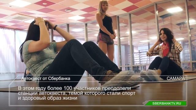 Дикторская начитка для рекламного ролика (2020): видео для Сбербанк ТВ смотреть онлайн