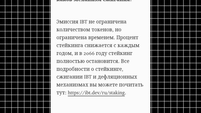 СВЕЖИЕ НОВОСТИ О КРИПТОВАЛЮТАХ смотреть онлайн