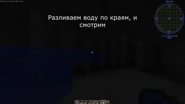 MineCraft Как построить афк фармилку мобов на версии 1.12.2 смотреть онлайн