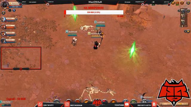 Albion Online /СИНИЕ ГРУППОВЫЕ ДАНЖЫ / КАЧАЮ FIRE ВОЛШЕБНИКА / БИЛД / СТРИМ №20 смотреть онлайн