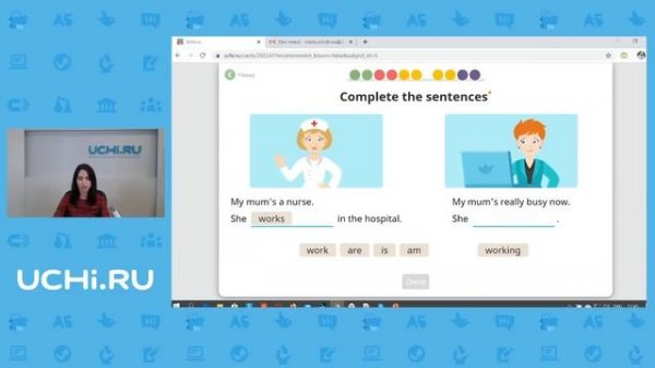 Английский язык 5 класс: Present Simple or Present Continuous