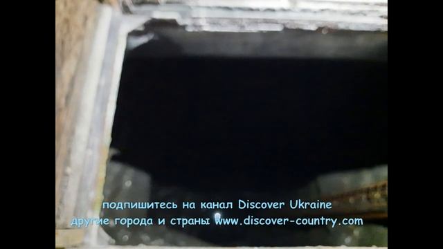 Украина; Хмельницкая обл г Каменец-Подольский; Замковый колодец; Папская башня; Гончарная мастерска смотреть онлайн