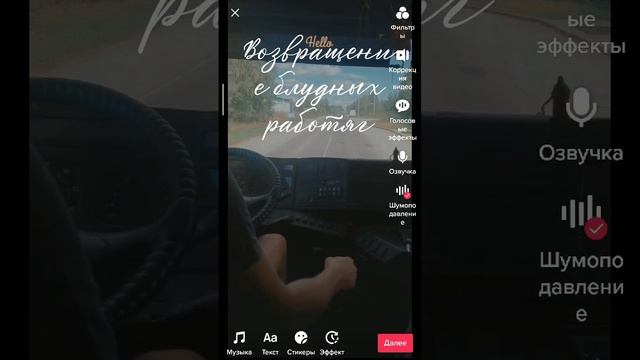 работяги с вахты смотреть онлайн