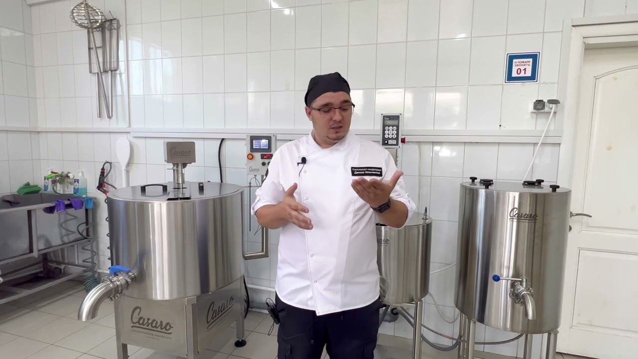 Смотри видео! Специально для тех, кто хочет увеличить объем переработки у себя в цеху...