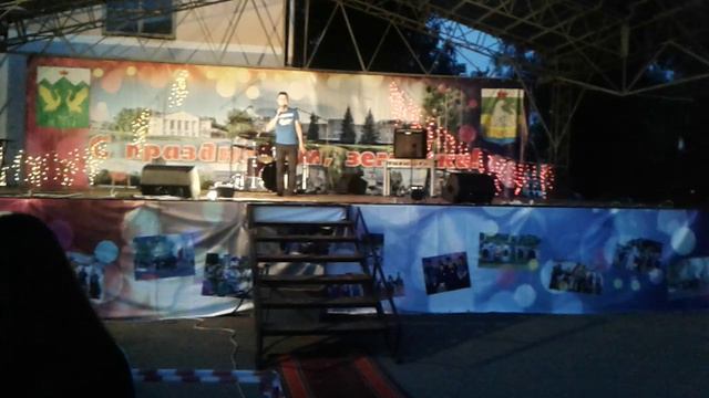 День Посёлка gum