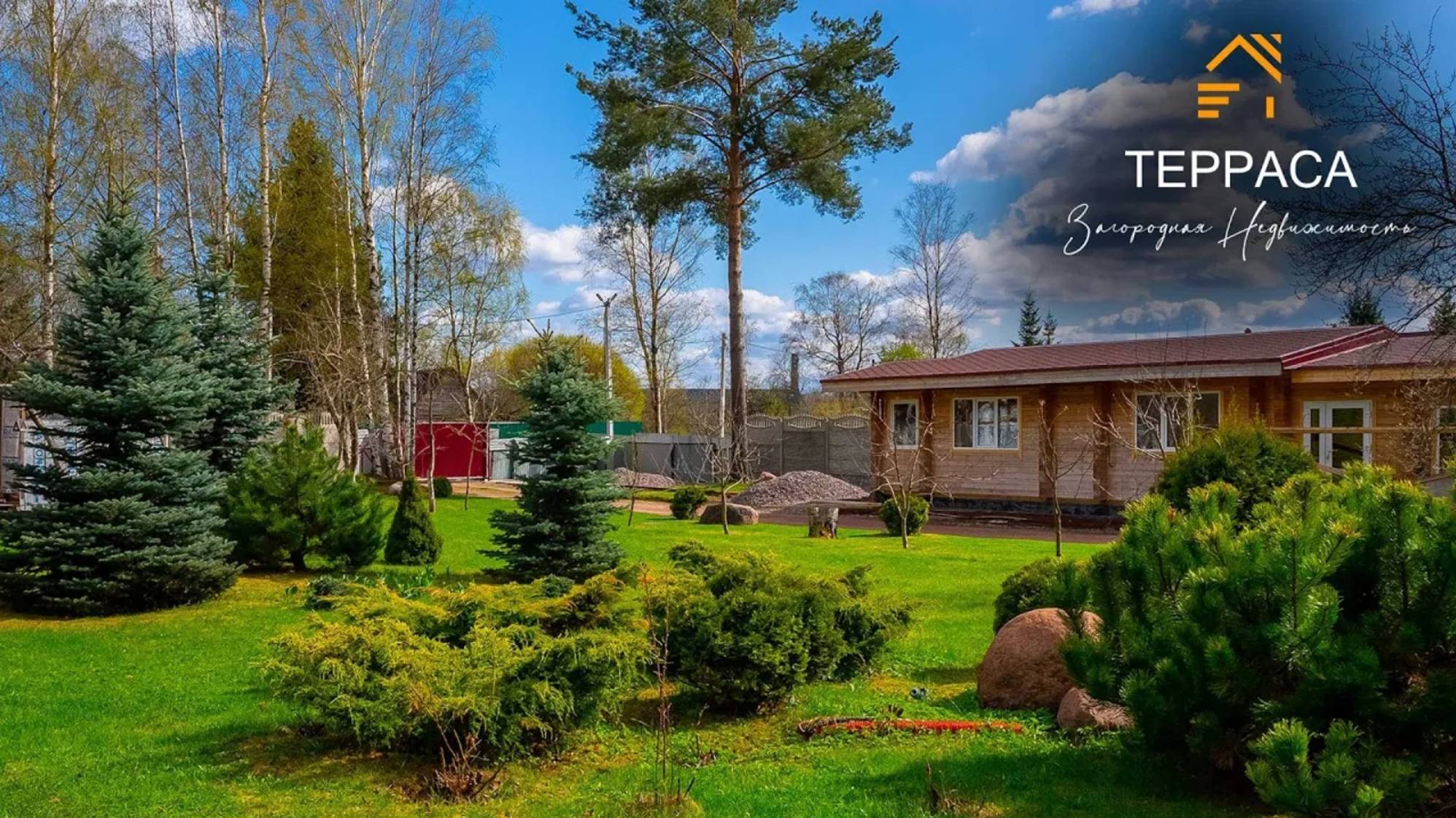 🌺 ЖИВОПИСНЫЙ УЧАСТОК ВО ВСЕВОЛОЖСКОМ РАЙОНЕ | Газ | Электричество 30 кВт. | Ландшафтный дизайн | смотреть онлайн