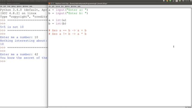 Програмиране 0 - Булев тип - True. False. If конструкция в Python смотреть онлайн