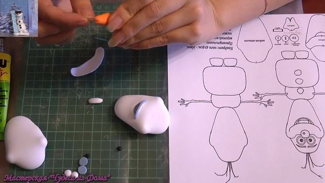 Олаф#Olaf смотреть онлайн