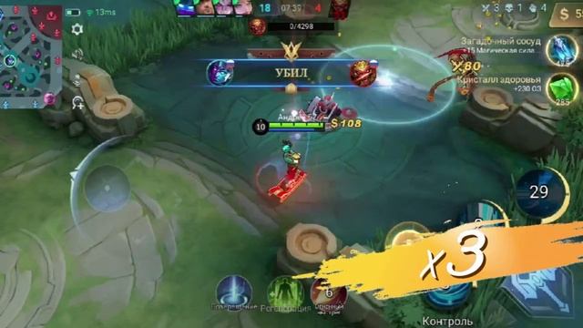 MLHightlights_HIGHLIGHTS-CG-TEXT