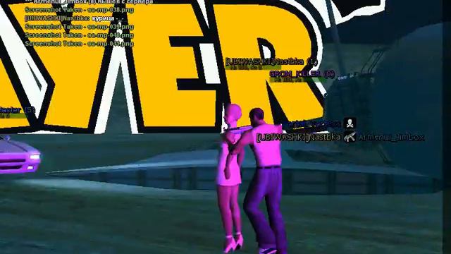 gta sa-mp приколы) смотреть онлайн