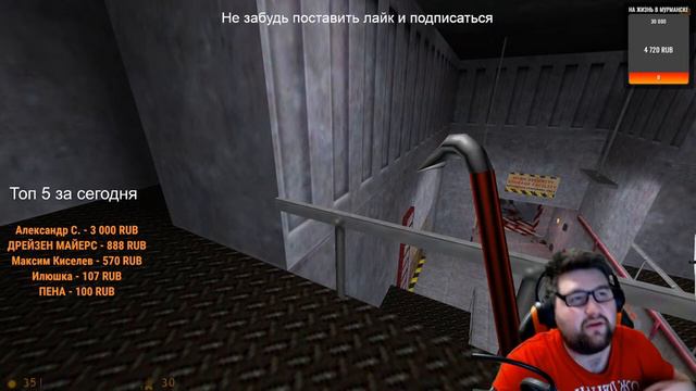 СМЕШНЫЕ МОМЕНТЫ TAZIK29 ТАЗ УЕЗЖАЕТ В МУРМАНСК