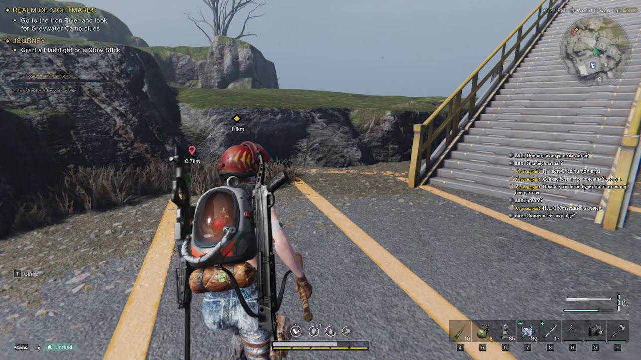 Играем в Once Human, отдыхаем, общаемся!