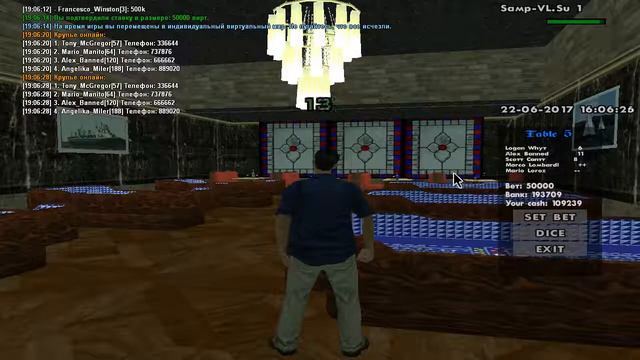 Alex_Banned | Casino Royal | Игра в рабочие время смотреть онлайн
