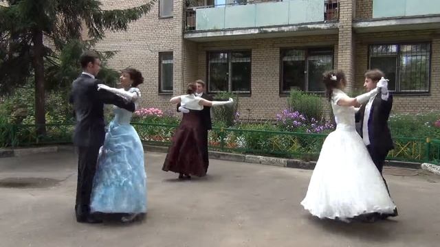 Дайджест бальный в Лунево смотреть онлайн