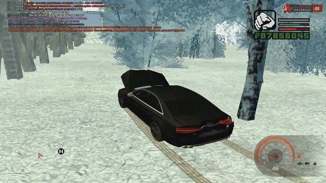 CRMP RODINA RP - ВЫПОЛНЯЮ ТРЮКИ НА ДВУХ МАШИНАХ | ТАКОГО ЕЩЕ НЕ БЫЛО!#351 смотреть онлайн