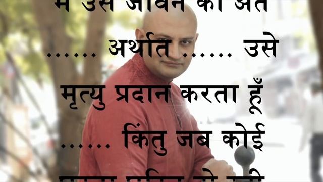 Hindi audition Script 209 #Bollywood #Monologue // acting ke liye audition script смотреть онлайн