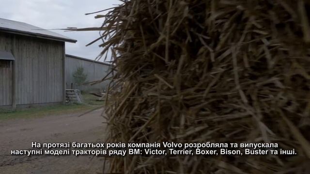 Опыт эксплуатации: погрузчики Volvo в сельскохозяйственной отрасли (UKR субтитры) смотреть онлайн