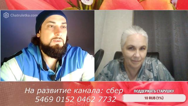 Сентенциозный невежа. И невежда / 26 ноября смотреть онлайн