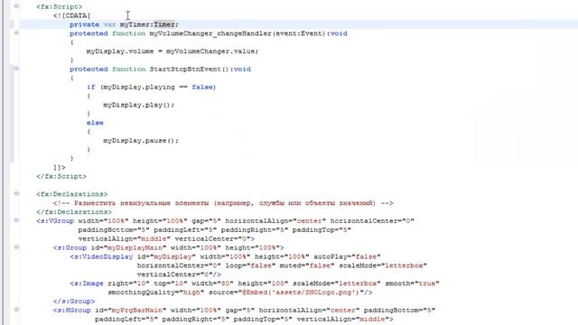Создание веб-плеера за 20 минут (ActionScript 3.0)