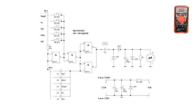 Измеритель емкости конденсатора смотреть онлайн