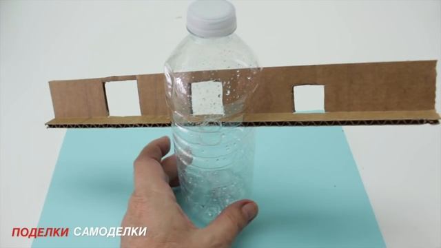 Поделки из Бутылок: Как Сделать Копилку - Сортировщик Монет смотреть онлайн