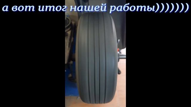 восьмерка форд смотреть онлайн