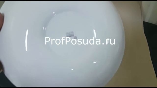 Салатник D=29см Blue Dapple Steelite фарфоровый бело синий арт 25513 смотреть онлайн