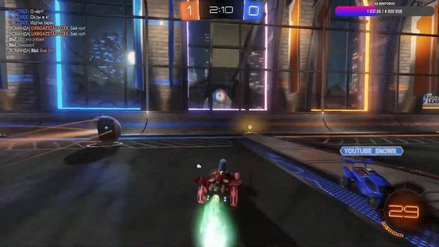 НОЧНОЙ РЕЛАКС в rocket league 6.06.21 смотреть онлайн