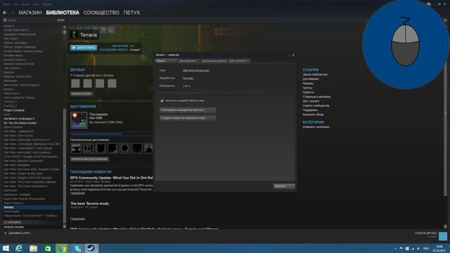 Что делать если не запускается игра в steam(Случайно удалился файл из папки игры) смотреть онлайн