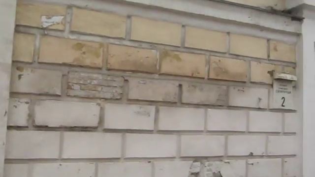 Нежилой фонд по адресу ул. Григория Сковороды, 7/9, А/Б смотреть онлайн